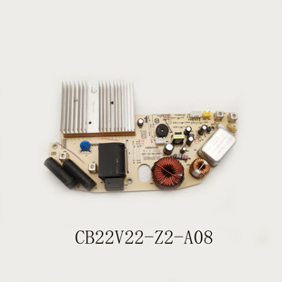 适配苏泊尔电磁炉配件CB22V22 A08电源板主板功率板线路板