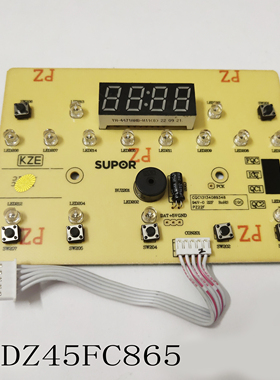 适配苏泊尔电炖锅配件DZ45FC865控制板显示板灯板按键板操作面板