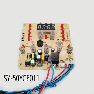 适配苏泊尔电压力锅配件SY-50YC8011电源主板控制按键灯板显示板