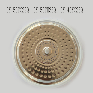 适配苏泊尔电压力锅配件SY-50FH33Q/FC22Q/8033内盖组件304不锈钢