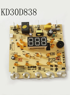 适配苏泊尔空气炸锅配件KD30D838电源板主板控制显示板触摸板