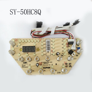 适配苏泊尔电压力锅配件SY-50HC8Q-DL02控制板显示板触摸灯板