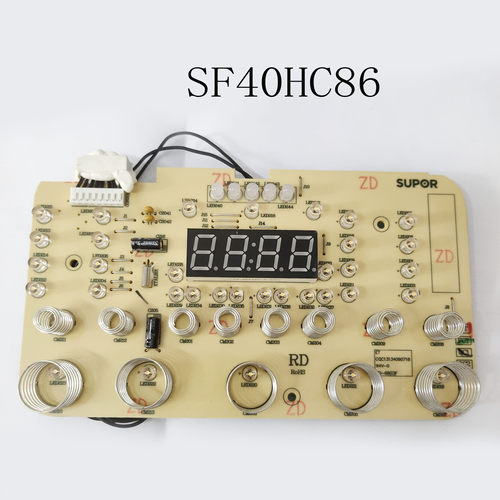 适配苏泊尔电饭煲配件SF40HC86 40HC81 50HC81触摸控制板显示板