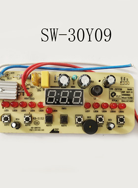 适配苏泊尔电煎药壶配件SW-30Y09电源主板控制显示板按键板电脑版