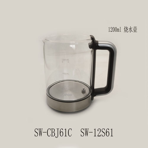 适配苏泊尔茶吧饮水机配件SW-CBJ61C/SW-12S61加热玻璃壶1.2升
