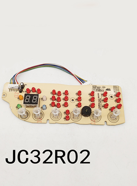 适配苏泊尔煎烤机配件JC32R02控制灯板显示板按键板操作面板