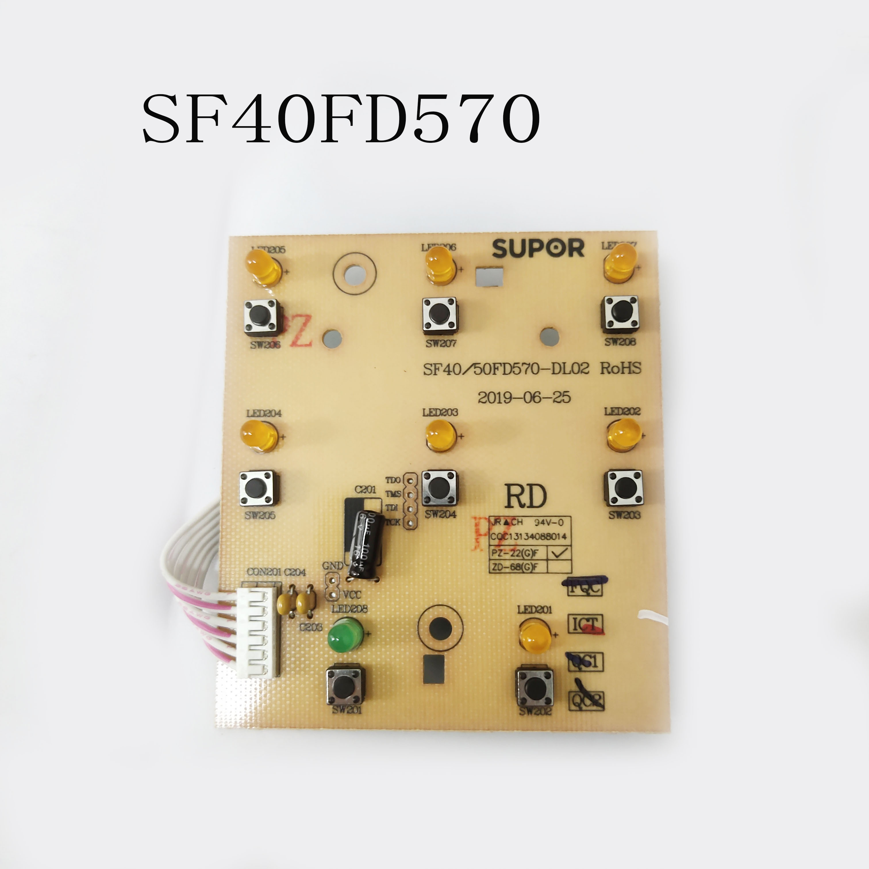 适配苏泊尔电饭煲配件SF40FD570 SF50FD570按键控制板显示灯板