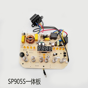 适配苏泊尔破壁机配件SP905S电源一体主板显示灯板触摸板电路板