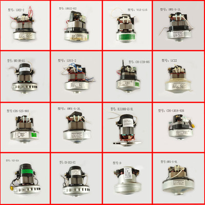 适配苏泊尔吸尘器配件CSD-S25-803/HWX-S-3L电动机马达风机组件