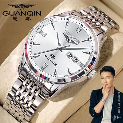 冠琴全自动机械手表男士瑞士商务表钢带2024款双日历夜光防水男表