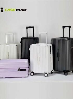 百诺卡斯曼拉链款行李箱万向轮24寸学生超轻拉杆箱潮旅行密码箱包