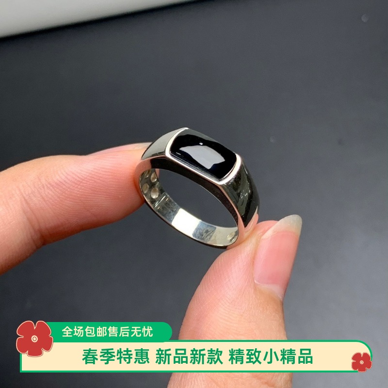 墨翠925银镶嵌马鞍戒指男女可戴