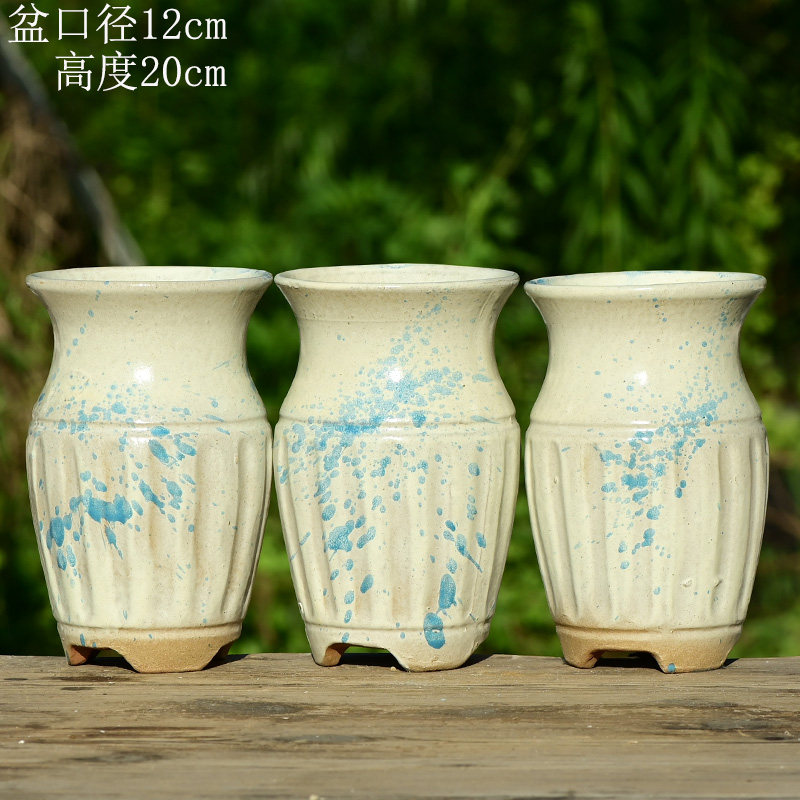 花盆陶盆发财树户外多肉盆陶瓷盆蝴蝶兰花盆大花盆客厅花盆阳台,鲜花速递/花卉仿真/绿植园艺,花盆,淘宝优惠券,粉丝福利购,淘宝优惠卷