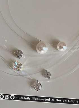 隐形鱼线锆石珍珠球吊坠项链女方块吊坠锁骨链女极简人鱼之泪颈链