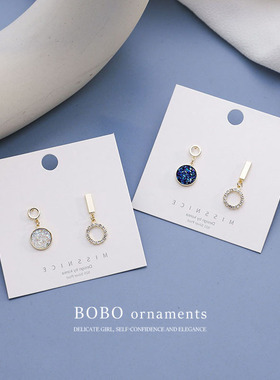 小香风几何水钻圆圈耳坠法式精致蓝色星空耳环银针会动耳钉礼物