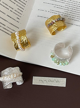 法式复古锤纹串珠彩石开口戒指