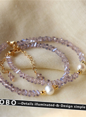 设计感超仙粉紫水晶手链女小众精致高级感天然珍珠手串手饰品