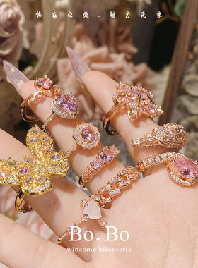 蝴蝶戒指高级感名媛璀璨指环