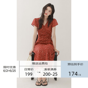 CHACHASTU 法式气质红色碎花连衣裙女夏季2024新款复古氛围感长裙