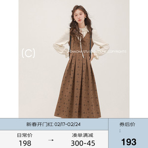 CHACHASTU 法式复古荷叶边衬衫假两件背心连衣裙女春秋小个子长裙