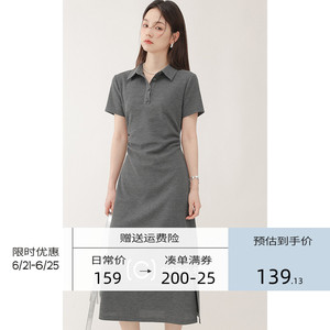 CHACHASTU 法式气质灰色短袖连衣裙女夏季捏褶收腰显瘦Polo领长裙