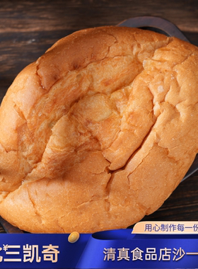 北三凯奇低脂赛克无糖减脂期食用