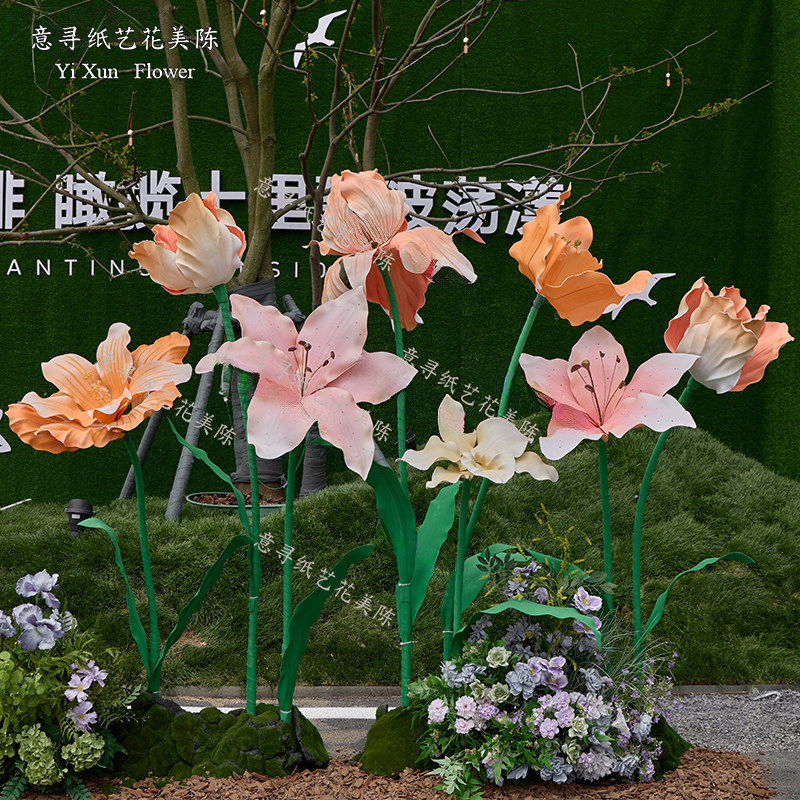 巨大型eva纸艺花质仿真泡沫户室外防水美陈场景布置商场dp点立体,节庆用品/礼品,婚庆绢花,淘宝优惠券,粉丝福利购,淘宝优惠卷