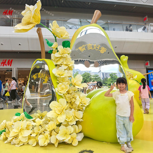 春季eva梨花手工防水纸艺花商场dp点落地装饰拍照打卡氛围感美陈