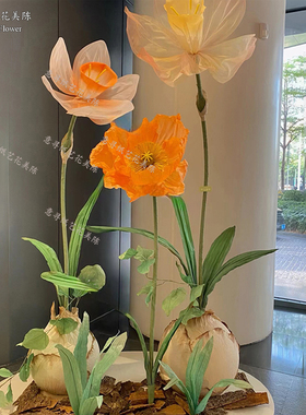 美容牙科医美院诊所真丝巨大型纸艺花气氛围软装饰布置橙黄色开业