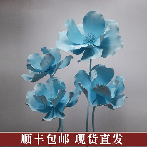 巨型大花婚礼路引活动庆祝装饰道具布置商场中庭美陈户外防水EVA