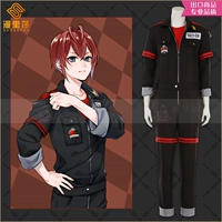 Disney искаженные чудеса Heartslabyul 寮 Riddle Sportswear Jacket Complay Set Set