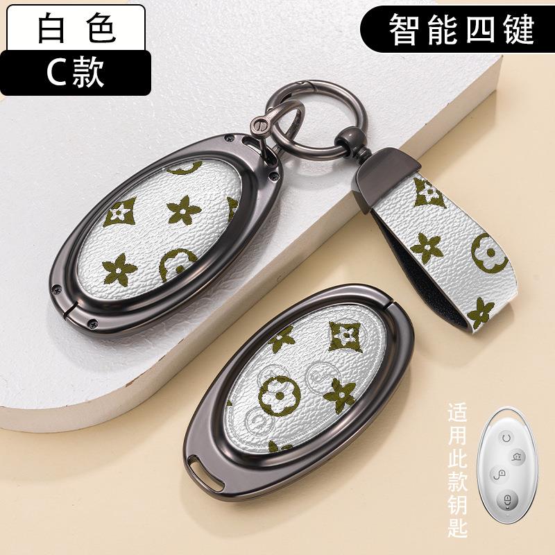 适用于比亚迪老款S7/S6车钥匙套秦ev宋maxG3R/L3/S7/F0/e6/M6扣0