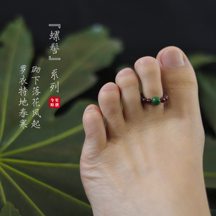 脚趾戒指女尾戒弹力线脚丫翡翠玉石关节戒复古学生光面指环