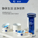 一次性烟灰缸自带灭烟沙加厚加硬办公室防飞灰便携客厅家用车载