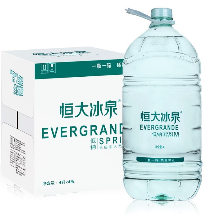 北京包邮新日期恒大冰泉低钠长白山天然矿泉水4l*4桶整箱特惠价