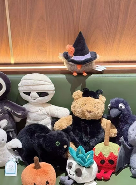 英国Jellycat搞怪毛绒玩具礼物玩偶公仔送礼万圣节新品