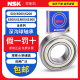 6005 日本NSK进口轴承6000 6006ZZ高速DDUC3 6003 6004 6001 6002