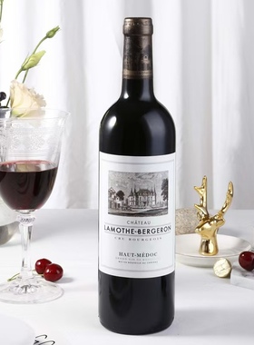 宝爵龙酒庄干红葡萄酒法国上梅多克优质中级庄Lamothe-Bergeron