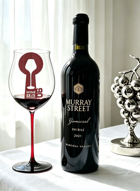 澳洲巴罗萨慕瑞斯莫雷庄园高莫诗西拉干红MURRAY STREET BAROSSA