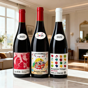 现货2025博若莱新酒贝拉颂村庄级干红葡萄酒Beaujolais Villages