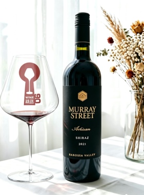 澳洲名庄慕瑞斯莫雷庄园巴罗萨匠心西拉红MURRAY STREET BAROSSA