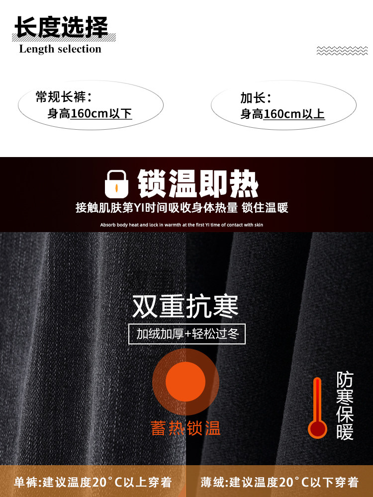 HIGH-WAISTED BOOTCUT JEANS WOMENS 2022 VELVET WINTER NEW SLIM LOOSE SMOKY GRAY FLARED MOP PANTS