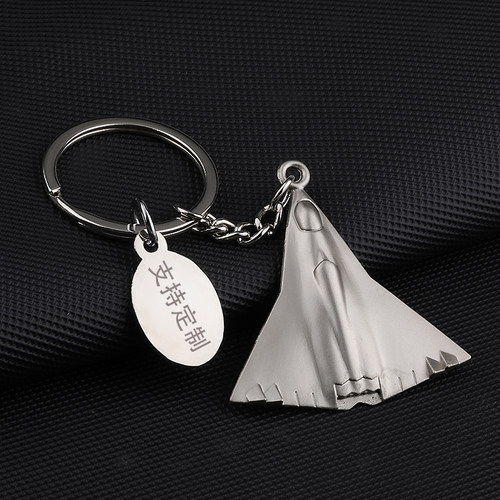 飞机珠海航展纪念品歼10C歼36轰6K金属飞机钥匙扣小挂件挂件模型