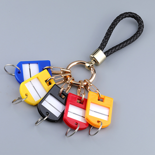 细绳黑金钥匙扣挂件创意个性汽车钥匙圈环扣男女通用包包挂饰收纳