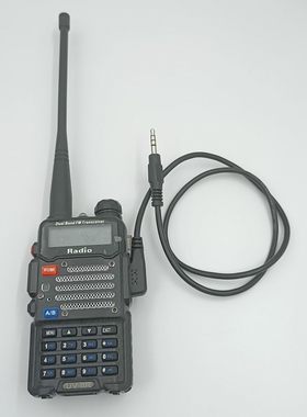 对讲机耳机转换线通用K转3.5mm插口头连接音箱扩音器