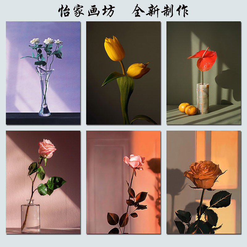 莫兰迪色现代简约花朵客厅餐厅自粘壁画抽象小众花卉玫瑰高雅墙画