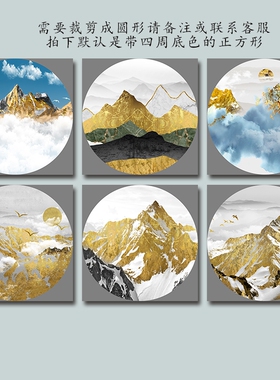 招财客厅是壁画怡家画坊靠山欧式
