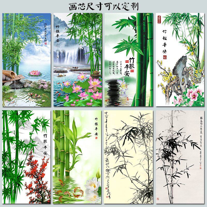风水画竹子价格 风水画竹子图片 星期三
