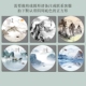 圆形禅意山水情自粘海纳百川装 饰画客厅走廊水墨宁静致远卧室壁画