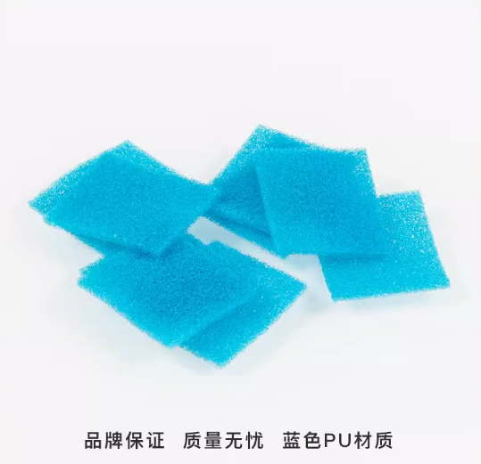 世泰 80110-0023 包埋盒衬垫 PU材质 蓝色 30*25*2mm 500只/袋